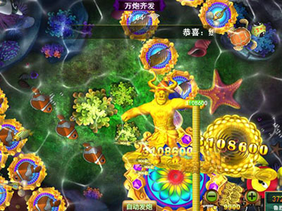 九代星力海王全新