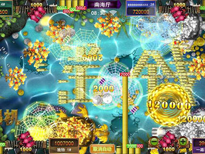 星力九代打鱼正版